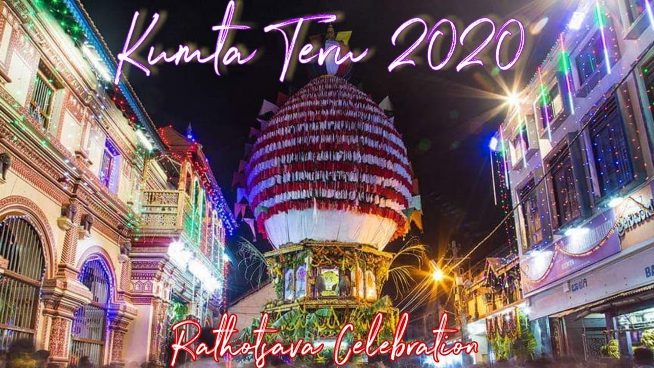 Kumta Teru 2020 | Rathotsava Celebration | KUMTA