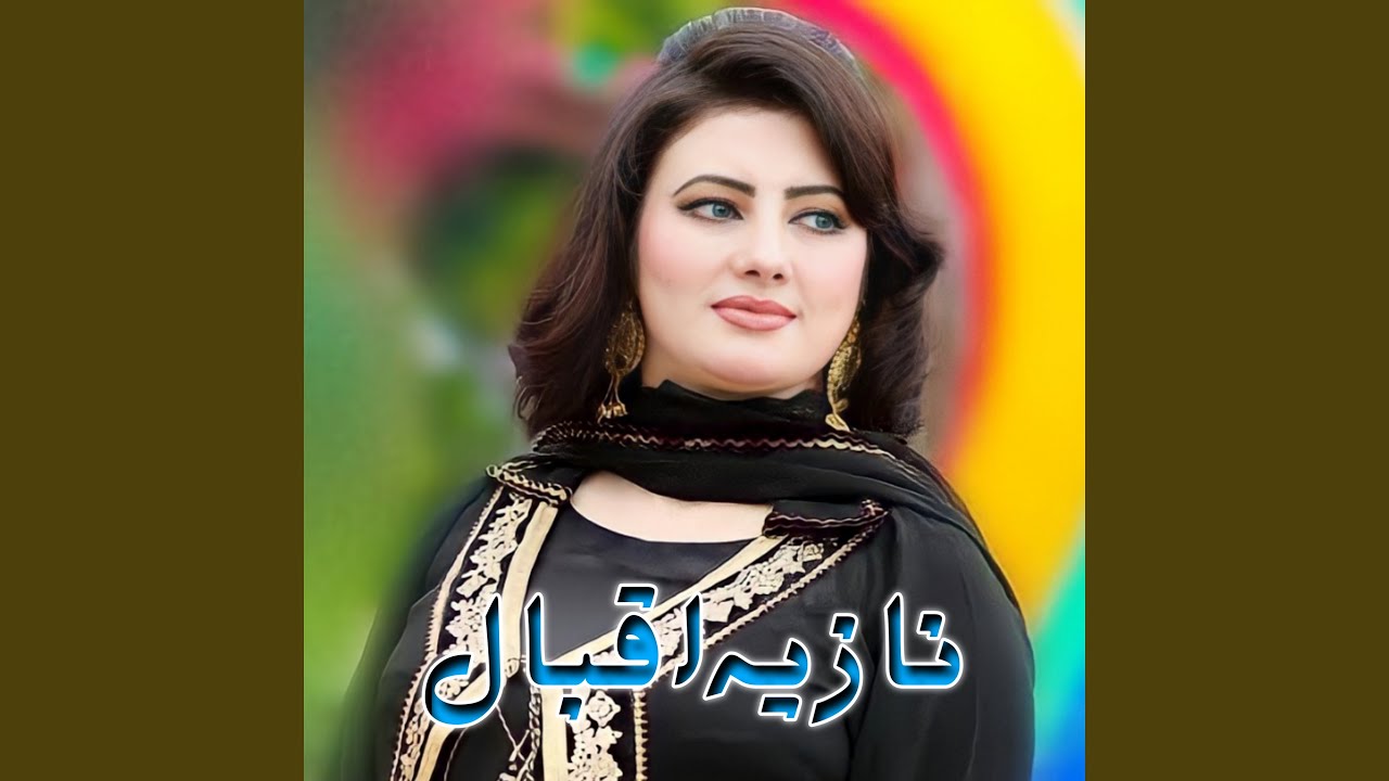 Da Hejar Wor _ Tappy