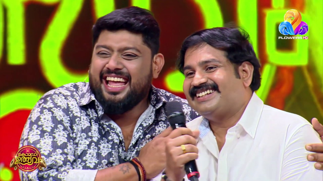 ടോവിനോയും ഉർവ്വശിയും അന്തംവിട്ട പ്രകടനം | Best Of Comedy Utsavam