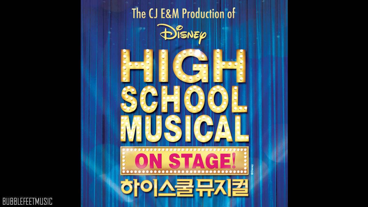 Lee Jae Jin & ChoA (이재진 & 초아) - 자유롭게 (Breaking Free) [High School Musical]