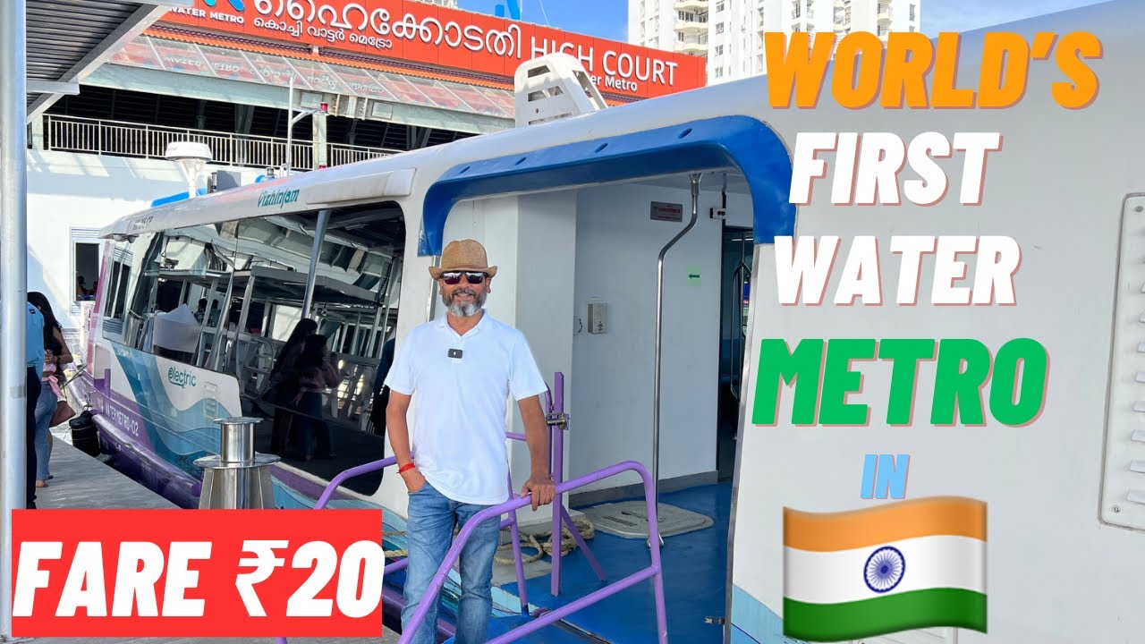 World&rsquo;s First Water Metro In Kochi 🇮🇳 | Crazy Experience |