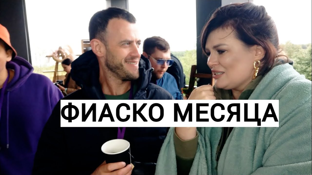 💁НЕПОПУЛЯРНОЕ МНЕНИЕ. КОГДА ТЕБЕ ОДНОЙ НЕ ПОНРАВИЛОСЬ.  ХОЛОДНО, ДЕШЕВО И ОДИНОКО. 