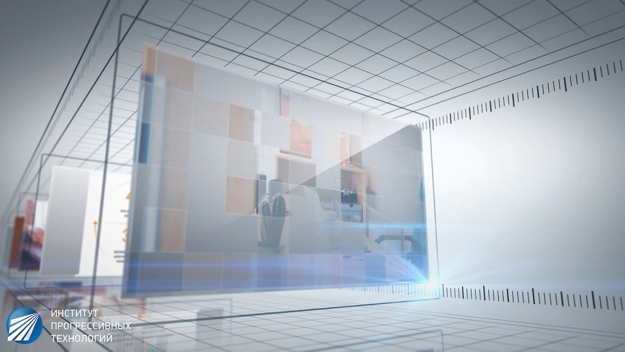 Разработка и внедрение системы менеджмента