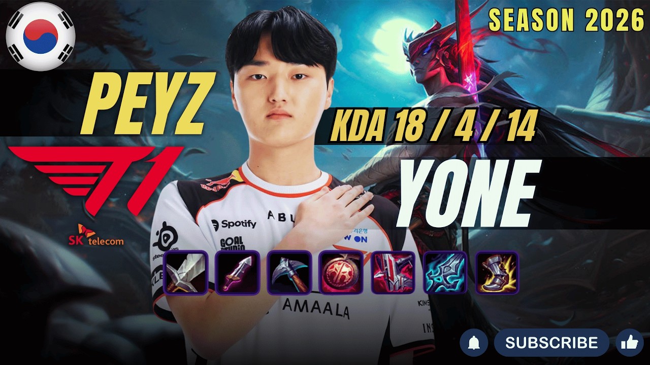 T1 Peyz YONE vs OTP YASUO ADC - Patch 26.3 KR Ranked | lolrec