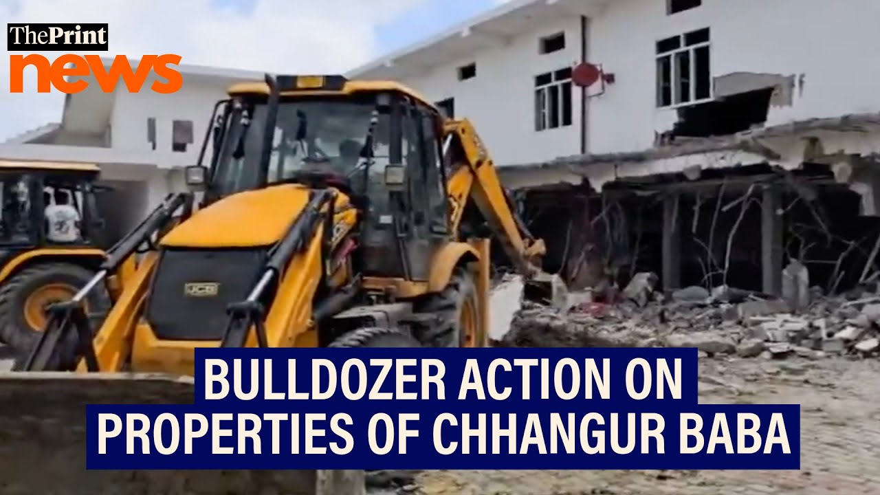 Bulldozer action on properties of Chhangur Baba- 'mastermind' of religious conversion gang in UP
