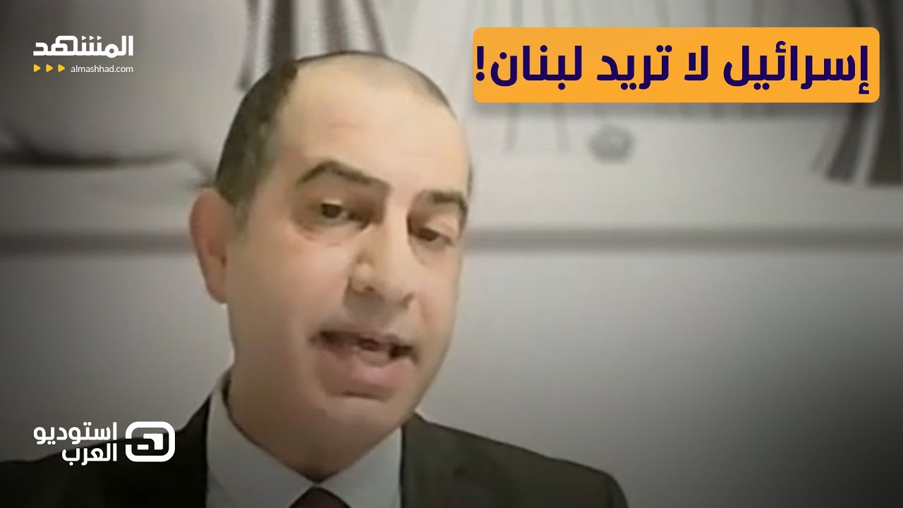 Голан Бархум: Израиль не хочет Ливан, но мы не позволим Хезболле контролировать его территорию - ...