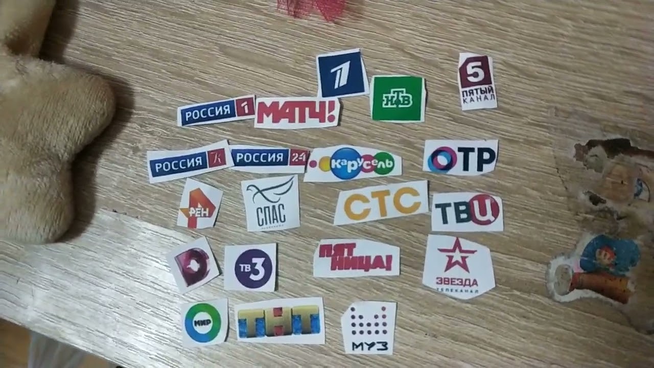 приключения телеканалов в Останкино 1 сезон 1 серия