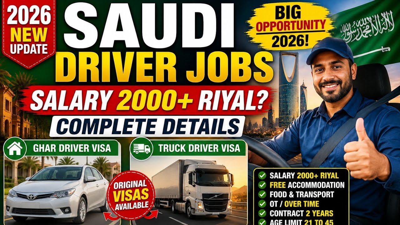🚛 Saudi Driver Jobs 2026 | Salary 2000+ Riyal? | Complete Details 🚨