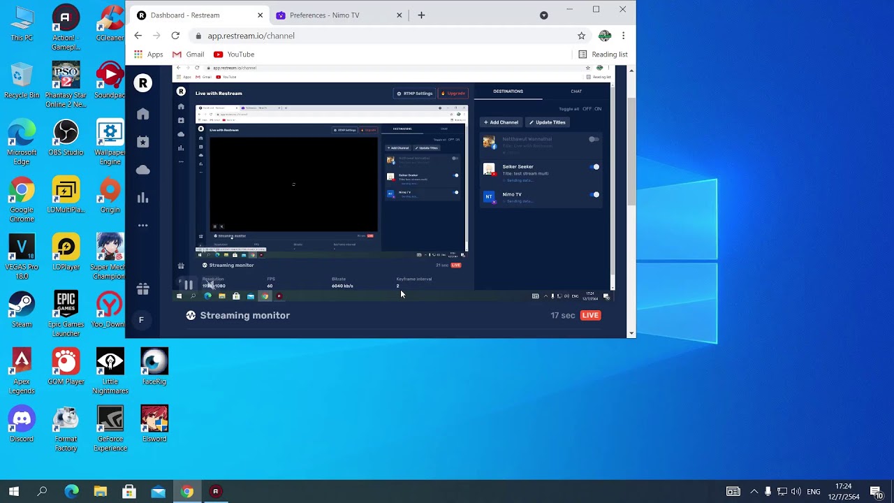 test stream multi