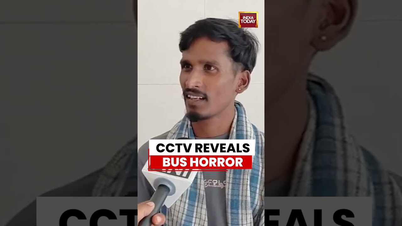 Father Reveals CCTV Details After Child&rsquo;s Death | Full Footage May Uncover Truth