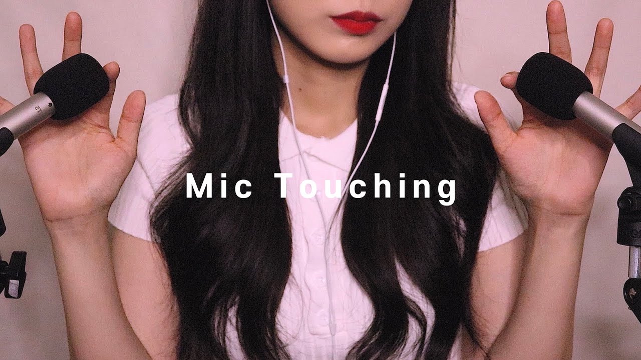 ASMR 뇌 속까지 소름돋게 당신의 귀를 자극시키는 좌우구분 로데 마이크 터칭☝🏻 / 쓸어내리기, 긁기, 돌리기 rode nt5 touching No Talking...💤
