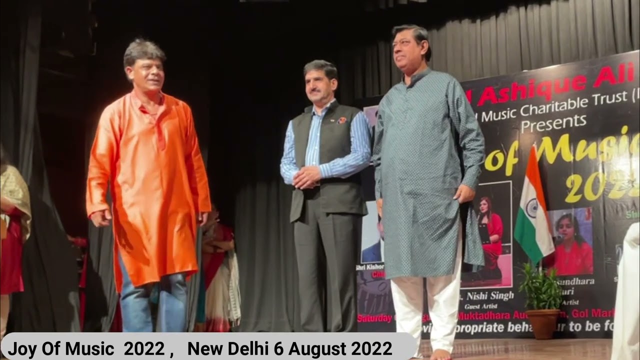 Joy Of Music Concert Inauguration By Pt Kishore Banerjee