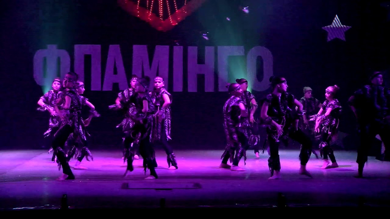 ФЛАМІНГО - 2019.