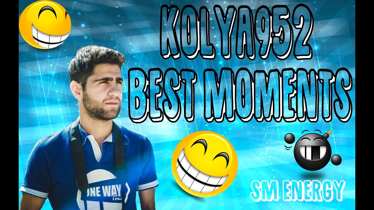 Best Moments /#1/ Kolya952 / Լավագույն պահերը  Kolya952 ալիքից