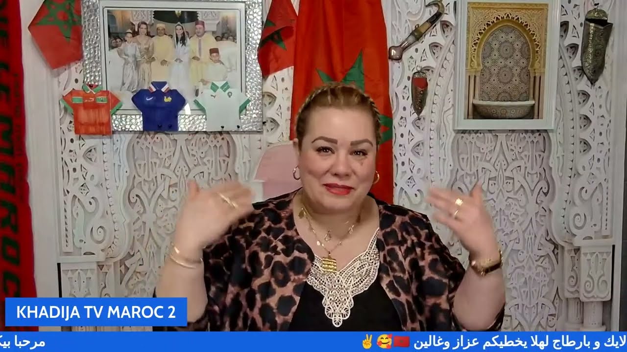 جريوااا خيوط اللعبة تكشفات ناغي
