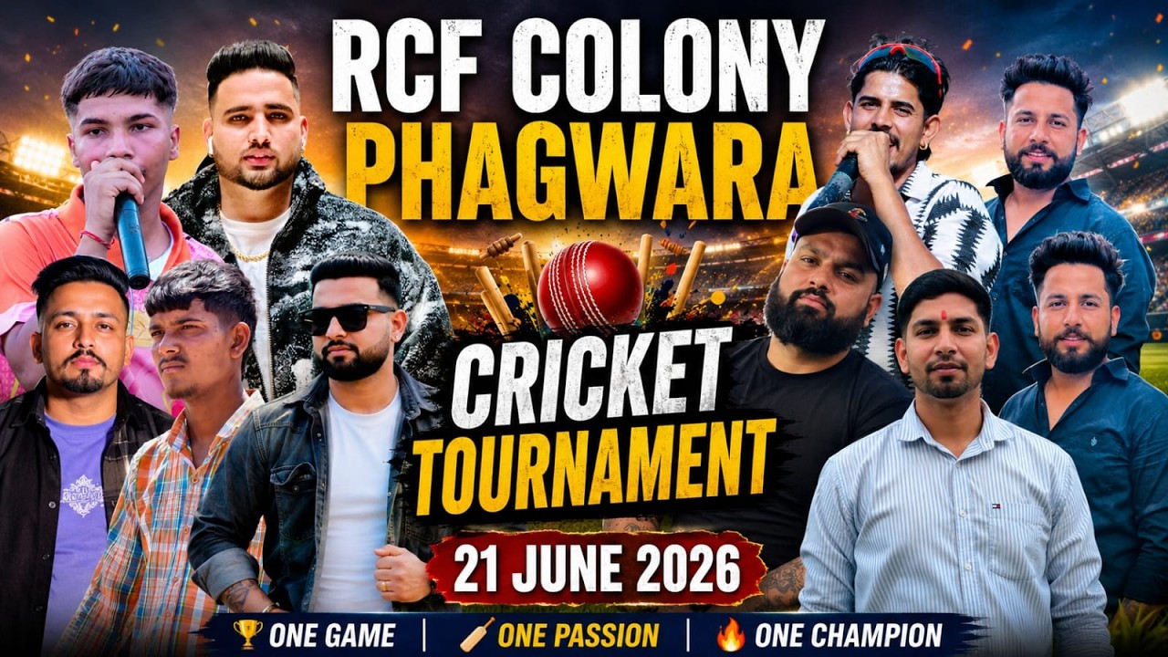 CRP Colony Phagwara Cricket Tournament 2026 || Today Cricket Live || @Surjitsinghsandhu89