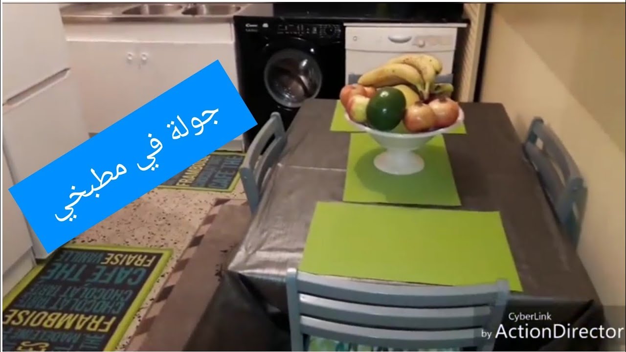 جولة في مطبخي في السكن الاقتصادي بفرنسا مع طريقتي في الترتيب و التنظيم باشياء رخيصة و في المتناول
