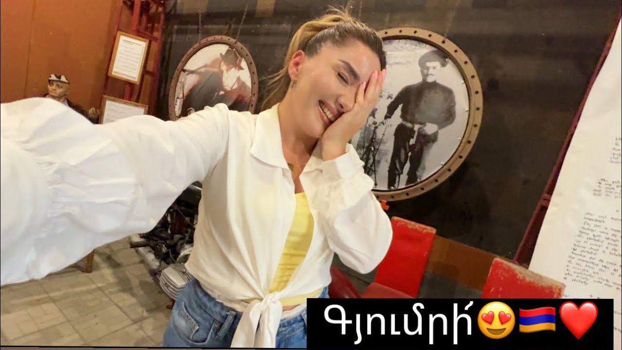 Մեկ օր Գյումրիում😍 ուր գնալ / ինչ ուտել / ինչպես հետաքրքիր ժամանց ունենալ 🤩