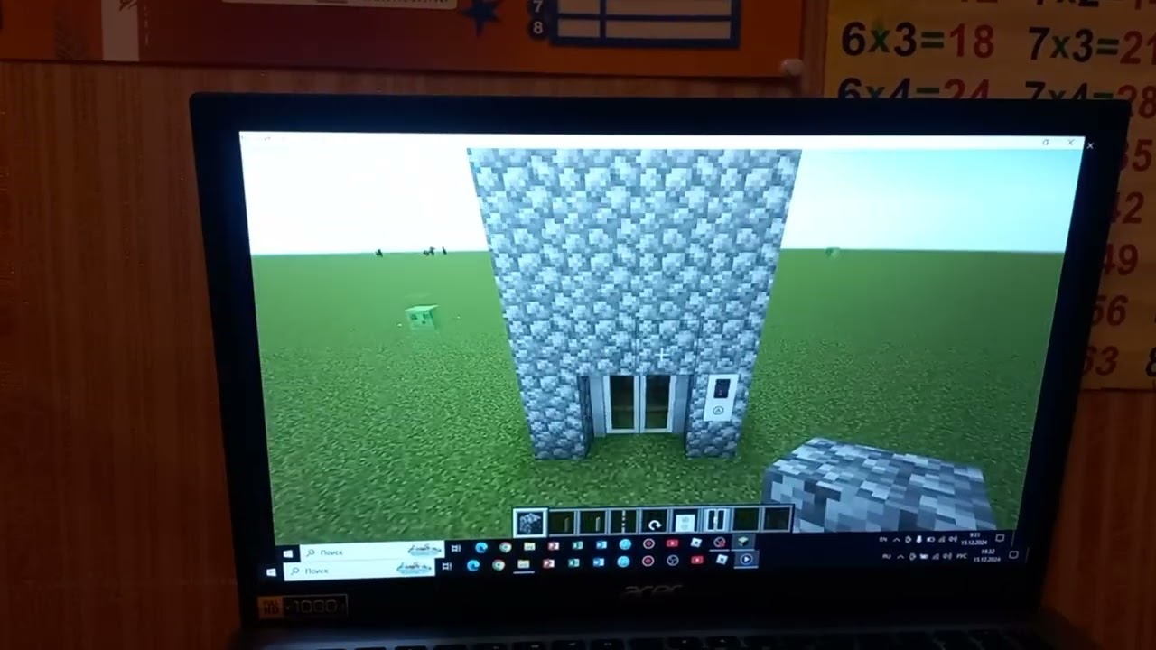 Гайд как сделать лифт в Minectaft с помощью мода Minecraft Transit Railway