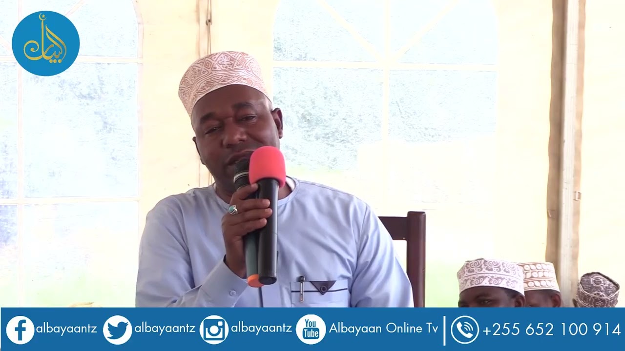 TAZAMA UFUNDI WA MOHAMMED KIMANJA KATIKA USOMAJI WA QUR'AAN