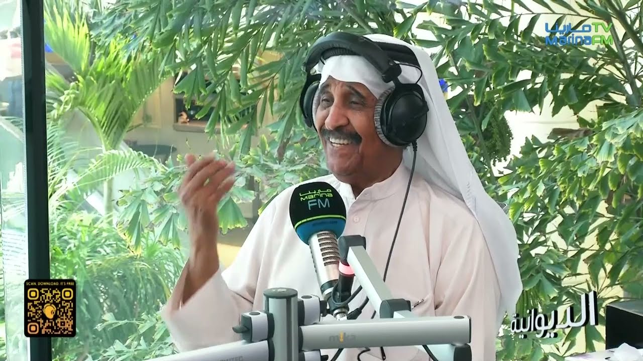 الفنان القدير محمد جابر في ديوانية المارينا