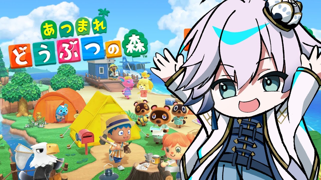 【あつまれどうぶつの森】なんかアプデでホテルが出来たらしい…【個人Vtuber/ポテチ・メランダ・ドルチェ】