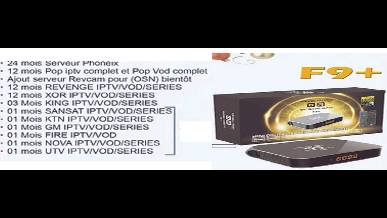 مراجعة شاملة وإعداد وتفعيل جهاز configuration et activation Revolution f9+ f9 plus