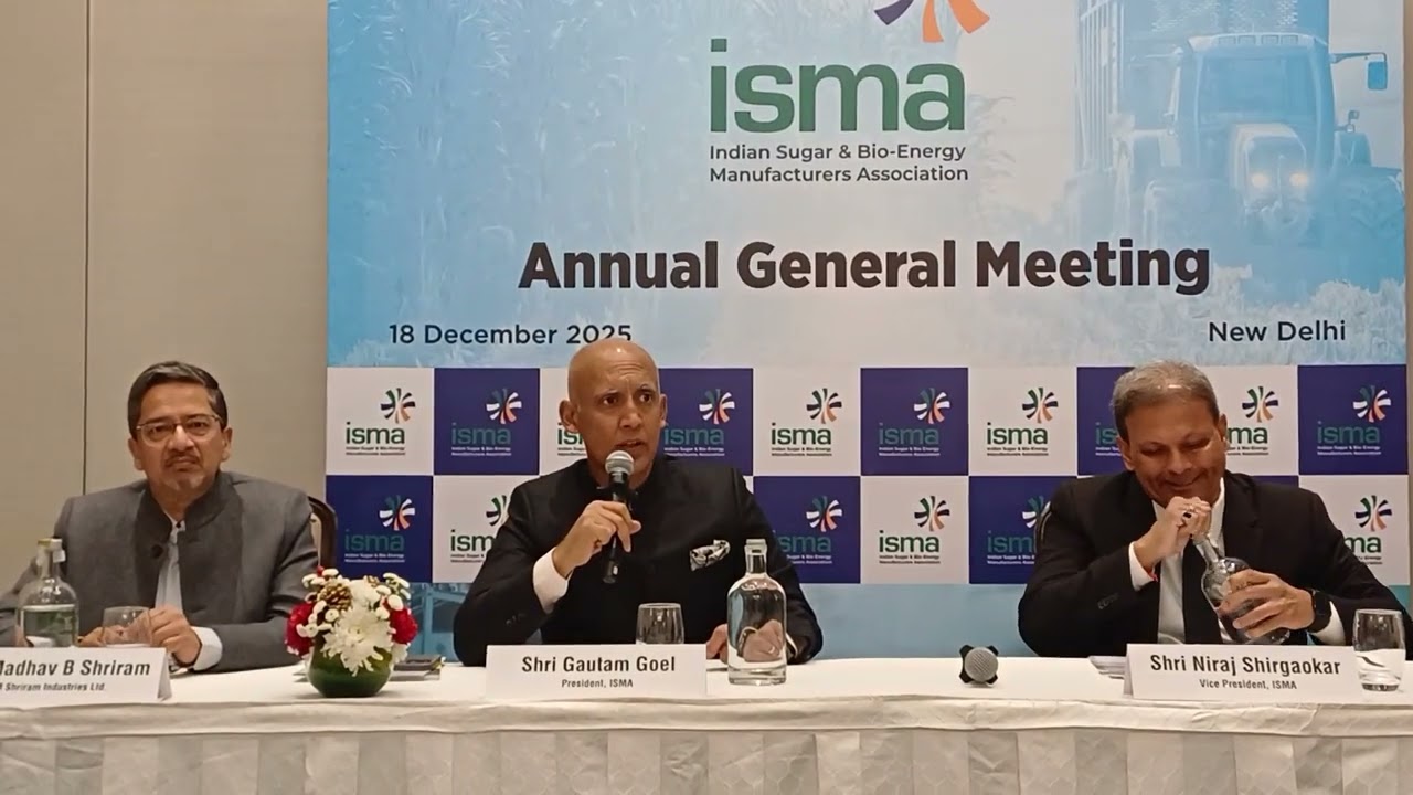 Пресс-конференция ежегодного собрания ISMA, проведенная президентом ISMA Гаутамом Гоэлем, по вопр...
