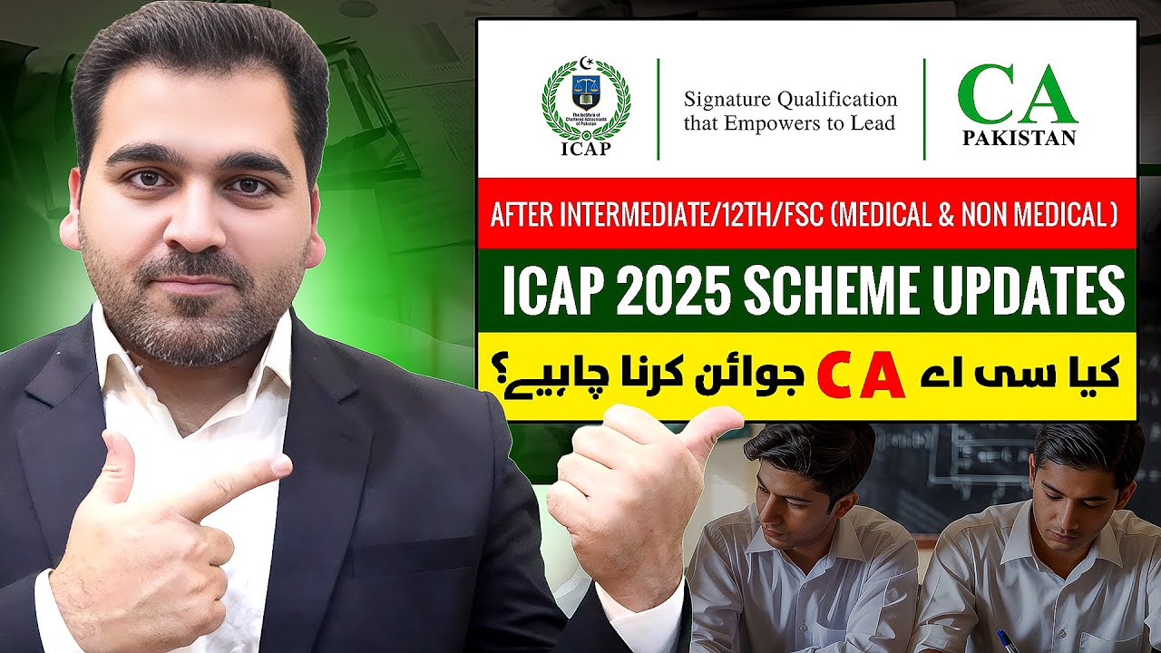 CA Complete Details | CA Total Expenses | CA Scholarships | CA After Intermediate | CA After FSc