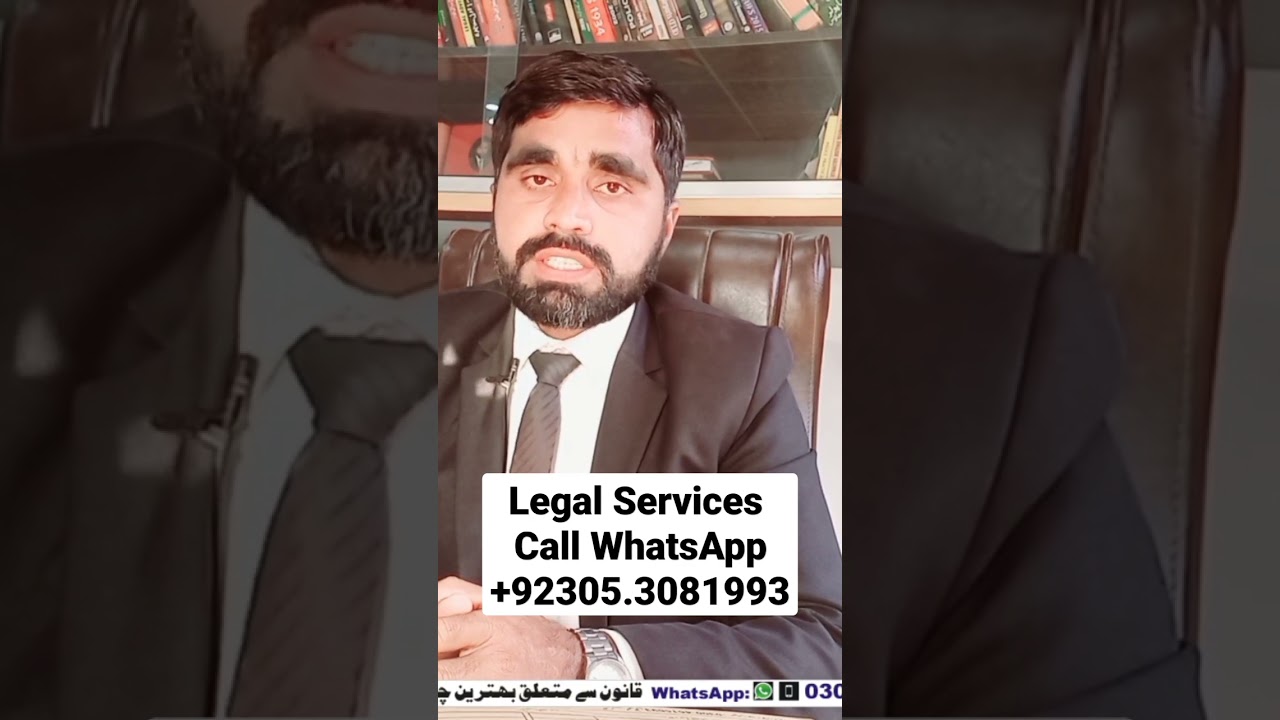 Legal Services, Legal Issues, Legal Consultation, Legal Solutions, Daily Law Point, Lawyer Online