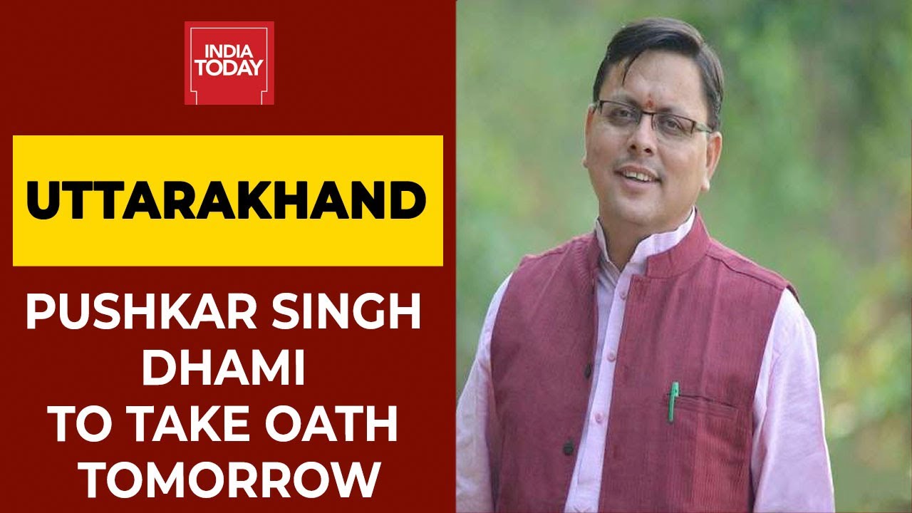 Pushkar Singh Dhami To Take Oath Tomorrow, To Be The Youngest Uttarakhand CM
