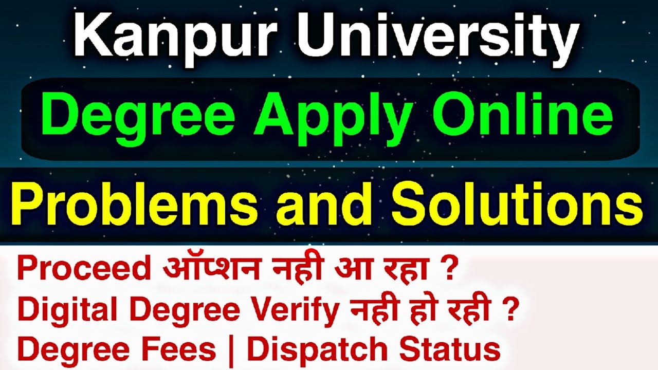 CSJM University Kanpur Degree Apply Online : Problems and Solutions