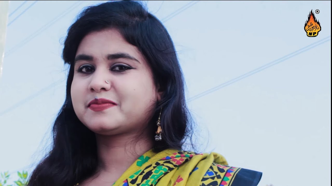 HAR KOE SATINDA HAIN MAIKU BY NAWAZ FAREED SANWAL LATEST SARAIKI SONG 2019 FULL HD SONG NAZ GOLD