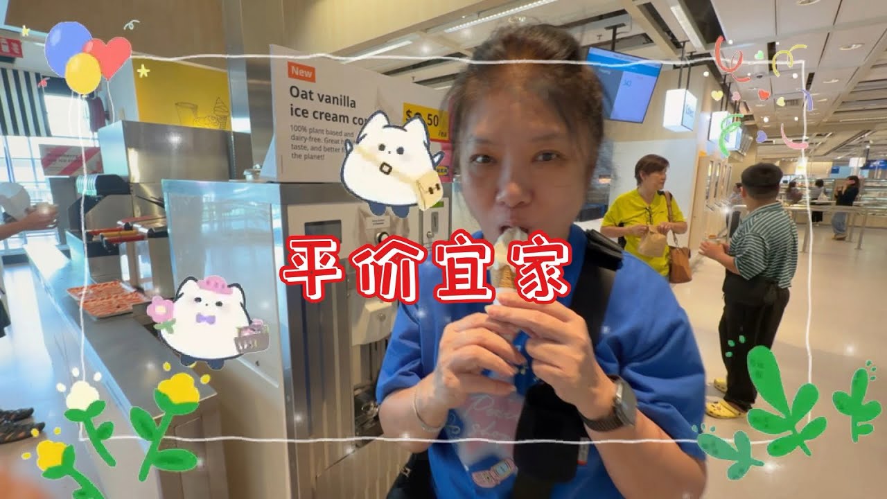 【🇸🇬退休日常生活🇸🇬】明智消费是退休生活的主要关键