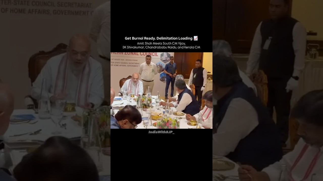 Amit Shah Meets all South CMs #amitshah #delimitation #dkshivakumar