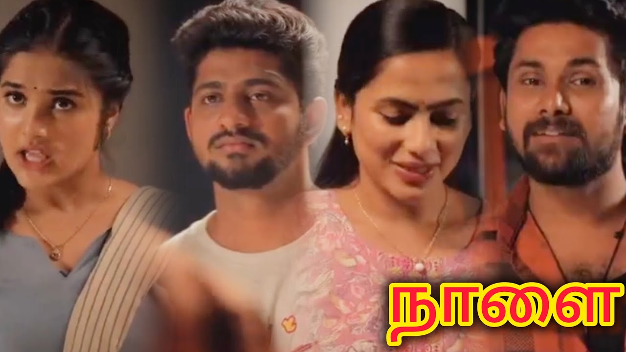 Ayyanar thunai ||  vijay serial ||  Jan  15 th promo ||  *2026*