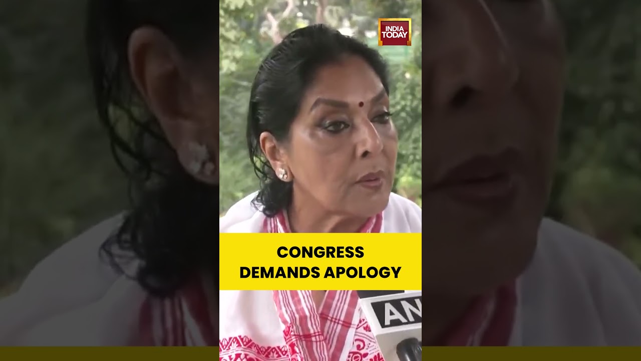 Renuka Chowdhury Slams Kiren Rijiju Over Remarks #indiapolitics #congress #bjp