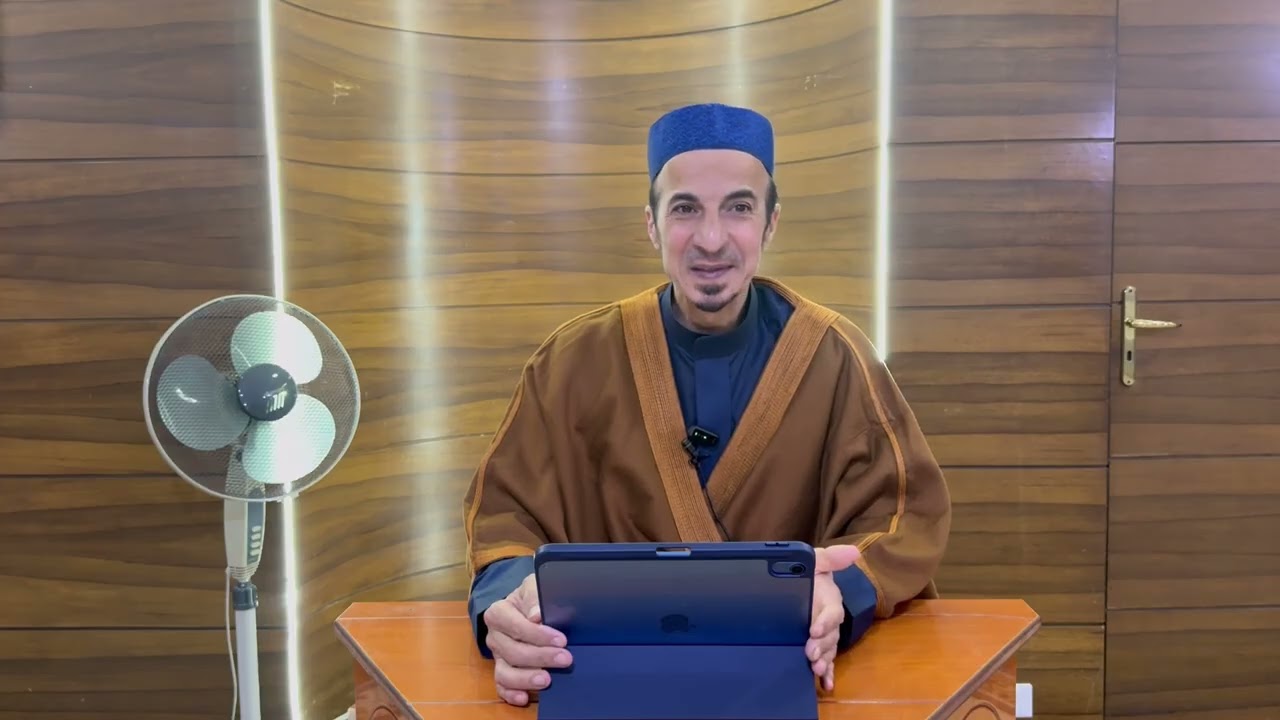 الوهاب /2/الشيخ محمد هشام عبد القادر بابللي 