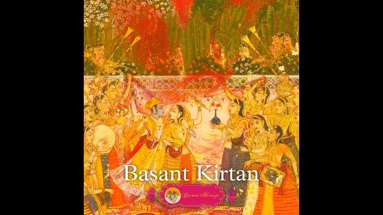 Basant Kirtan - Shri Girdharlal Ki Banik ( बसंत कीर्तन ) श्री नाथजी मन्दिर नाथद्वारा
