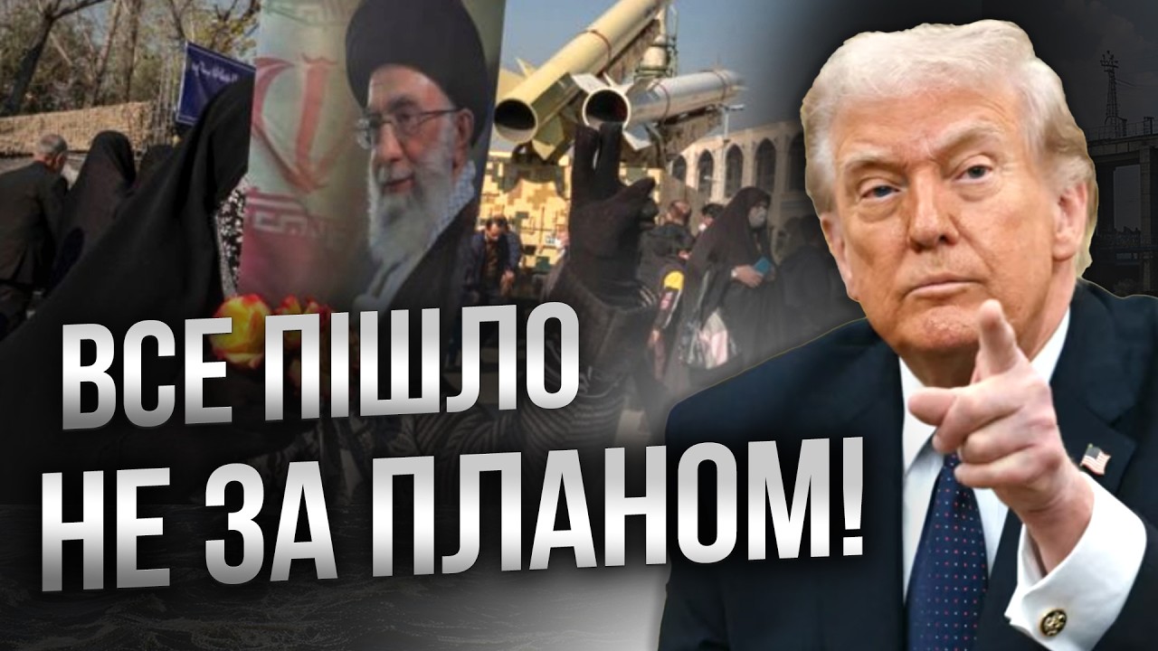 😱 Критика ФЕДОРОВА та жорстка оцінка ЗЕЛЕНСЬКОГО! Війна США та ІЗРАЇЛЮ проти ІРАНУ вплине на Україну