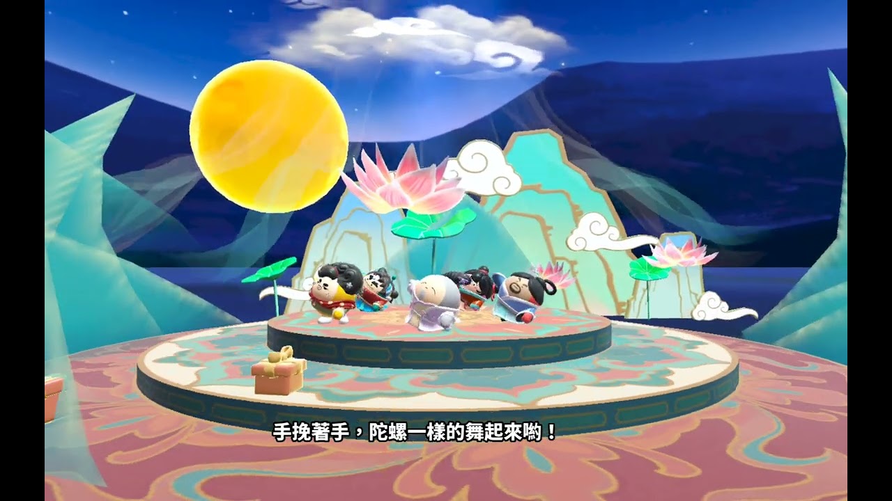 應該是最後了吧