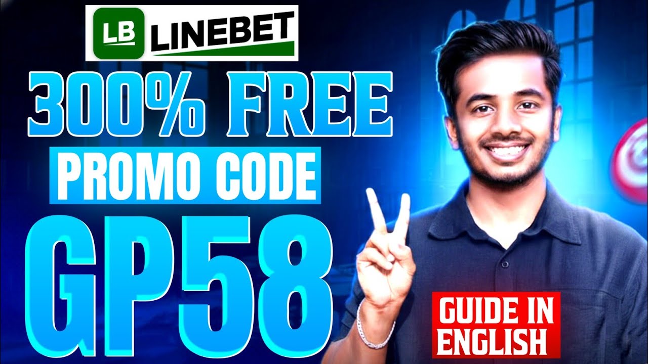Linebet Promo Code | How to create linebet account| How to register in linebet account | LINEBET