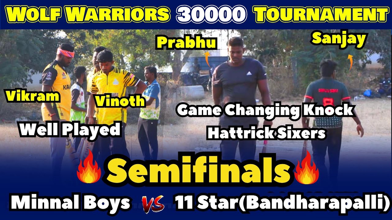 WOLF WARRIORS 30K TOURNAMENT |Minnal Boys Vs 11 Star|#worldcup#t20worldcup2026 