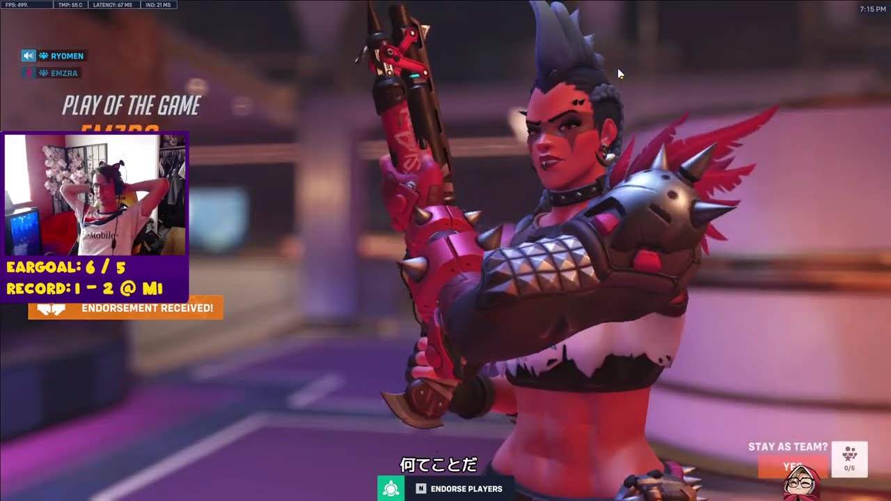 20 тыс. урона! POTG! РАНГ №1, КОРОЛЕВА-ЮНКЕР, РОМАНСКАЯ ИГРОВАЯ ИГРОВАЯ ИГРА, OVERWATCH 2, СЕЗОН 17