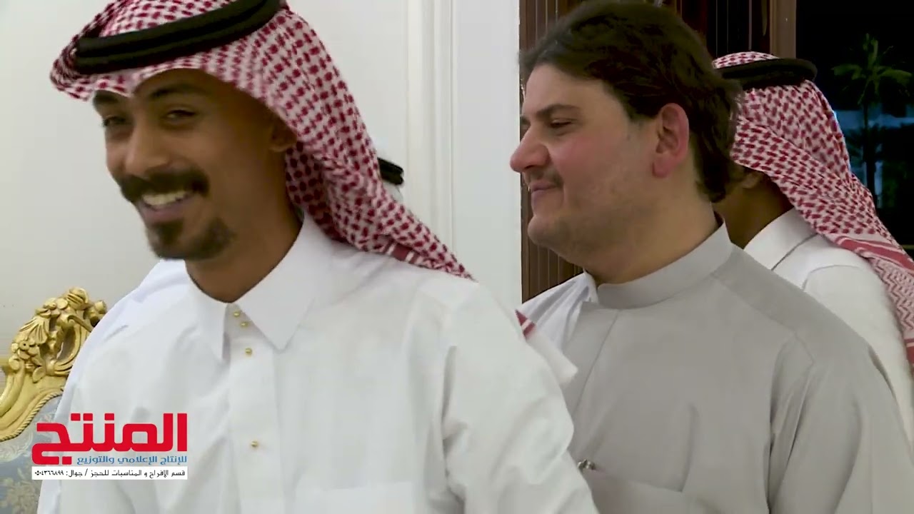 عقد قران ‏آل رزق  بدوي  و آل الغامدي يرحب بكم