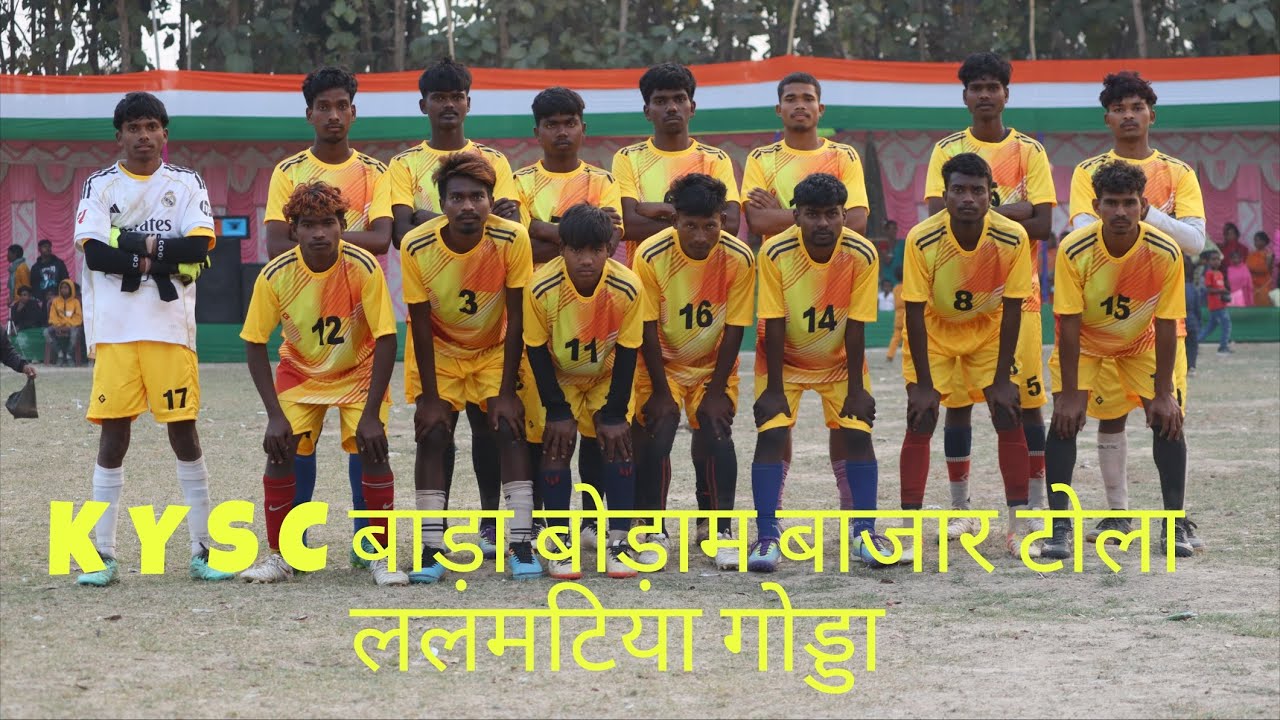 K Y S C BARA BHORAI DAHAR TOTA LALMATIA GODDA JHARKHAND 2026