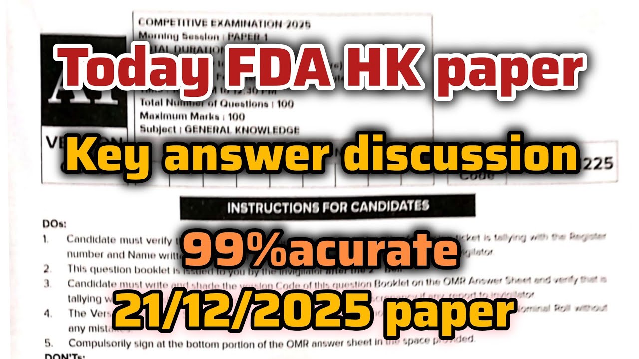 Today FDA HK gk paper key answer discussion kannada
