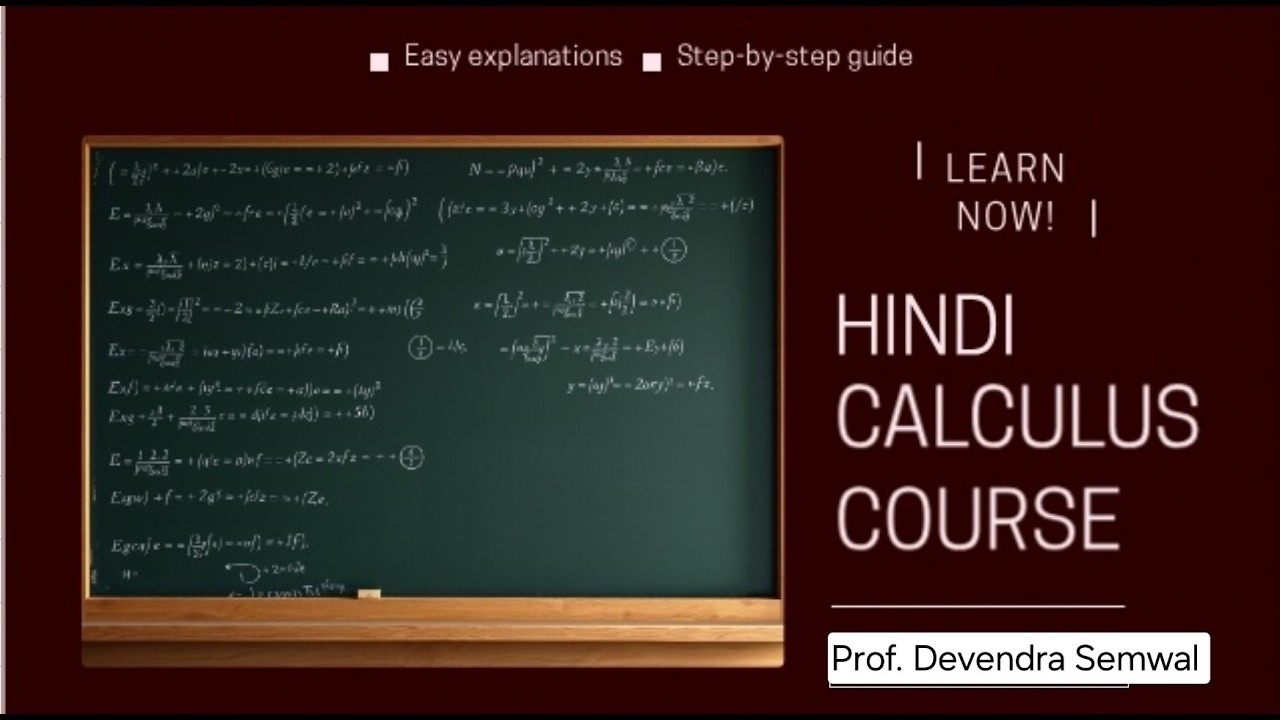 Vector Calculus Lecture 2 in Hindi | Gradient Examples, Level Surfaces & Directional Derivatives
