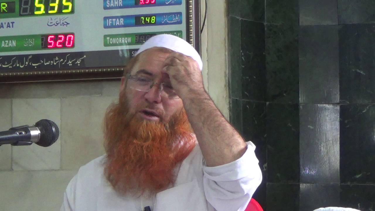 Friday Bayan (17- June- 2016) Mufti Muzaffer Hussain Qasmi sb DB -Part2