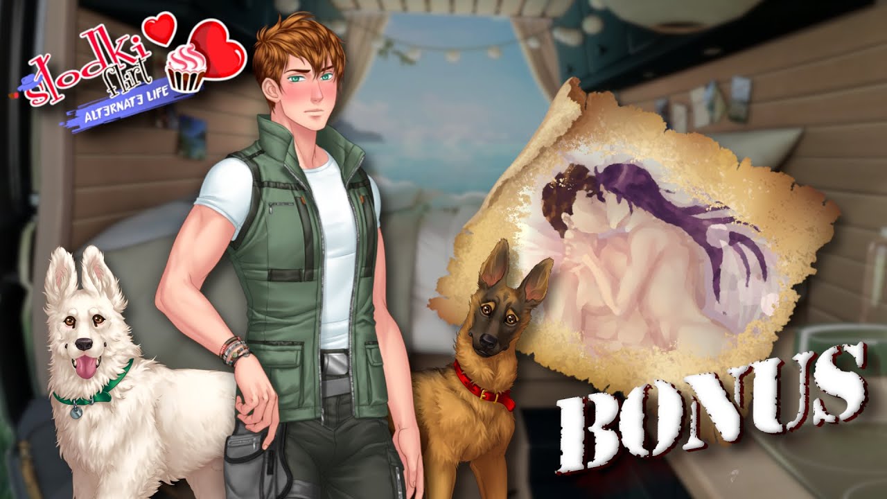 💚🍪Słodki Flirt Alternate Life Kentin🍪💚- Testujemy łóżko w apartamencie małżeńskim!😍 BONUS!🔞😈